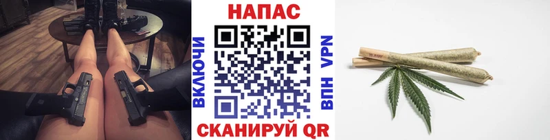 Купить наркотики Георгиевск мега ссылка Меф мяу мяу A-PVP Гашиш Каннабис