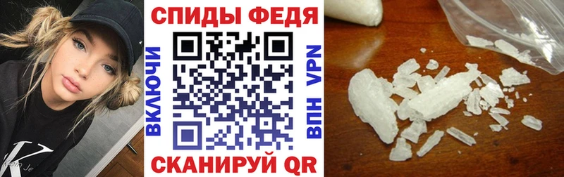где купить наркотик  Георгиевск  Amphetamine Premium 