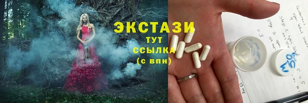 мет Аркадак