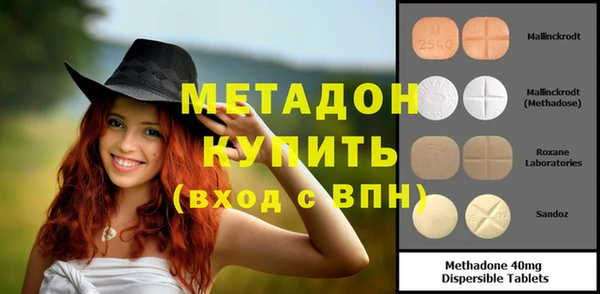 мет Аркадак