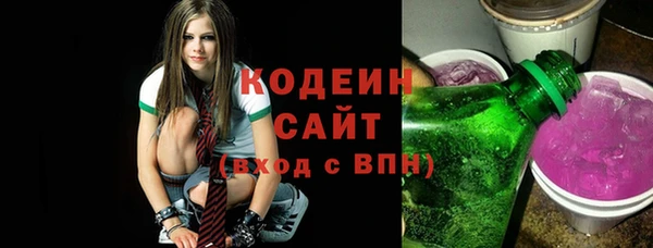мет Аркадак