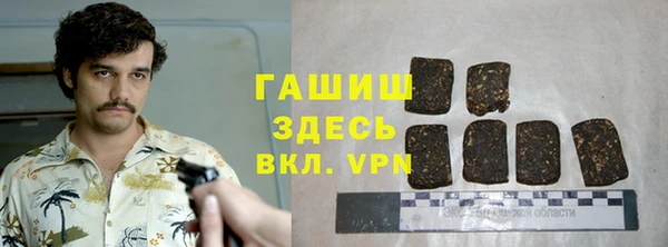 2c-b Алексин