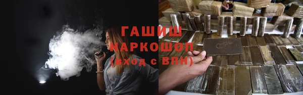 мет Аркадак