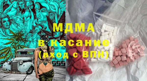 мет Аркадак