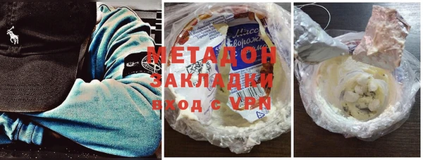 мет Аркадак
