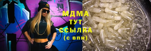 мет Аркадак