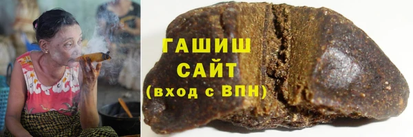 мет Аркадак